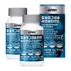 GNM자연의품격 GNM 칼슘 마그네슘 아연 비타민D, 90정, 2개
