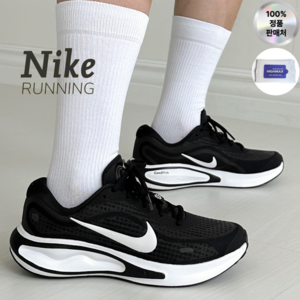 나이키 NIKE 저니 런 남성 여성 런닝화 JRNN 발편한 가벼운 데일리 패션 운동화 HIGHMAX 물티슈 증정