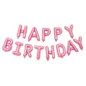 해피버스데이 생일 파티 문구 happy birthday 은박 풍선세트, 1세트, 핑크