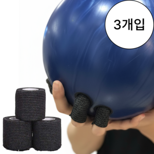 포마운트 볼링 중약지 테이프 세트, 3개, 블랙