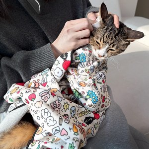 울트라웨이브 고양이 특대형 할큄방지 발톱깍이 요술접착담요 포대기 부리또냥, 1개, 옐로우