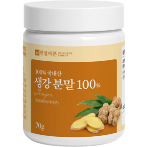 생강가루 100% 국산, 70g, 1개