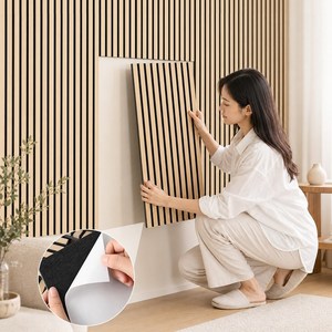 하루꿈 붙이는 템바보드 방음재 거실 방음패드 노래방 인테리어 침실 접착식 흡음재, 4개, 원목색30*90cm