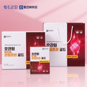 [쇼핑백증정/호관원] NEW 관절튼튼 골드 MSM 1500 관절연골영양제 120정, 201g, 1개