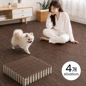 WHH 양면 사용 가능 거실 베란다 바닥매트 층간소음 두꺼운 퍼즐매트, 4개, 브라운
