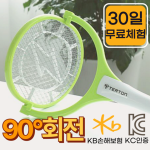 스윙모스킬 90도 회전 건전지형 전기 모기채 SM-5608