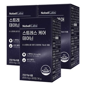 노벨랩스 스트레스 케어 테아닌 250mg, 3박스, 60정