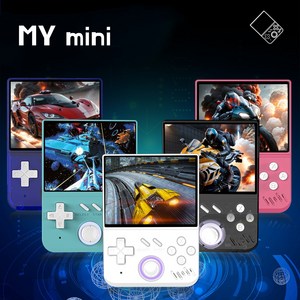 SorJar 게임기 3.5인치 18000종 고전게임 어린시절 추억 4000mAh 지원 한글, 파란색