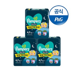 팸퍼스 2026 통잠 팬티형 기저귀 남여공용, 6단계, 66매