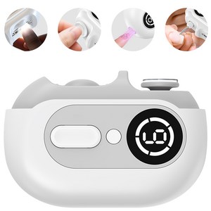 Nolirva 4in1 충전식 전동 손톱깎이 무선 자동 멀티 네일 케어기 디스플레이 LED 조명 비트 저소음 손톱 정리기, 1개, 화이트
