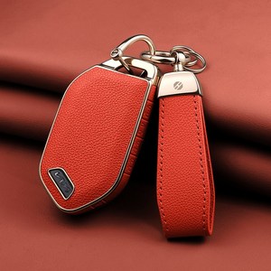 HAKO 소프트2.0 가죽TPU 차키케이스+키홀더 (9버튼), K-16 (9버튼), 오렌지