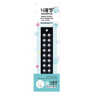 니들캣 엣지 쥬얼리 귀지압패치 귀 혈자리 이혈 기석 지압 스티커, 오로라 L(4.0mm), 1세트