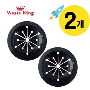 [웨이스트킹 정품] WasteKing 고무캡 웨이스트킹 8cm 고무마개 물튐방지 소음방지 부속품, 스플래쉬가드 2개