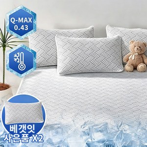 verveo냉감패드 여름 침대패드 여름이불 매트리스 고정밴드 깔개, 화이트, 쿨매트, 화이트, 퀸
