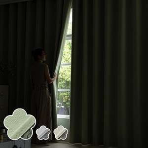 [1+1] HOMEY NEST 자연 잎사귀 패턴 사계절 암막커튼 북유럽 모던 사계절 거실 커텐 아일렛형 HTXS-CL