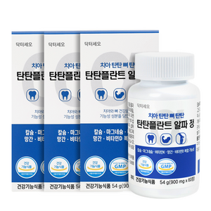 닥터세오 탄탄플란트 알파 칼슘 마그네슘 비타민D 비타민K 망간, 3개, 60정