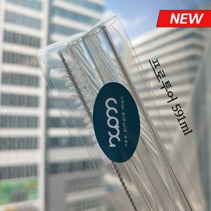 대용량 손잡이 텀블러 호환 강화유리 교체 빨대 프로투어 591ml 887ml 1.18L, 투명, 1세트