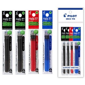 파이롯트 지워지는 프릭션 3색/4색 다색 볼펜 0.5mm 리필심 세트, 0.5mm (3본입) 흑색 2개+청 1개+적 1개