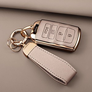HAKO 소프트 가죽TPU 키케이스 +키홀더 (기아호환 4버튼), 핑크베이지, K-04