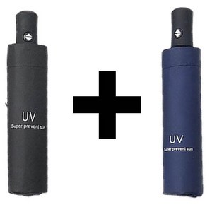 시크벤 3단 접이식 자동우산 1+1 97cm 특대형 암막 양우산 우양산