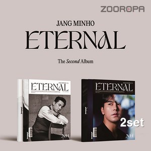 [2종세트] 장민호 JANG MINHO 정규앨범 2집 ETERNAL (CD버전)