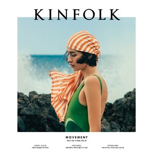 킨포크(Kinfolk) Vol. 36, 디자인이음