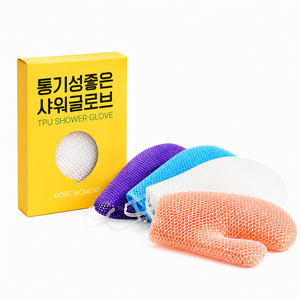 에츠원 샤워글러브 장갑 샤워타올 tpu 실리콘 샤워글로브 목욕 바디 타올 샤워타월, 퍼플 글러브, 1개, 1개입