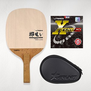 야사카 야규V 펜홀더 탁구라켓 + 야사카 엑스텐드HS 러버 부착세트 (고급하드케이스 포함), 1개, 야규V 펜홀더 탁구라켓 + 엑스텐드HS 러버 세트