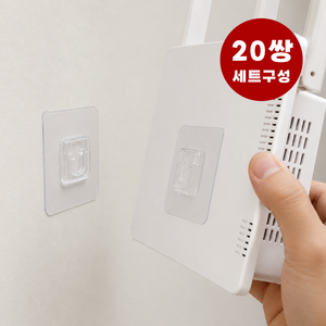 라이프엔라이크 접착식 다용도 스티커 홀더 무타공 벽면 고정 후크 20쌍 세트, 20세트, 투명