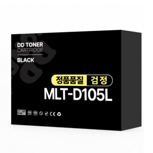 MLT-D105L 호환 재생 토너, 1개, 검정