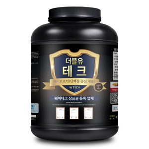 웨이테크 더블유테크 웨이프로틴 단백질보충제 /근육헬스보충제, 2kg, 1개