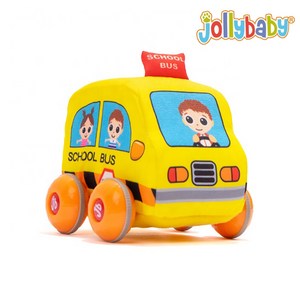 Jollybaby 헝겊 풀백카, 스쿨버스, 1개