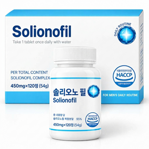 솔리오노필 라논 solionofil 정품 95%, 1개, 120정