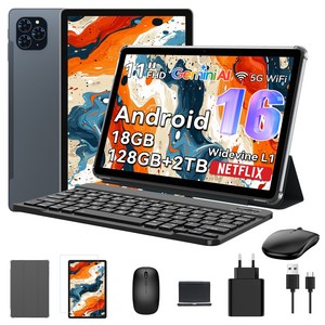 TABWEE 2026 최신형 태블릿 Android16 11인치 태블릿PC 18GB +128GB 2TB확장 Gemini AI 옥타코어 올인원 테블릿 pc 9in1 키보드세트, 회색, 128GB, Wi-Fi