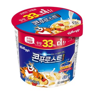 켈로그 콘푸로스트 컵 시리얼, 30g, 4개