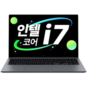 삼성노트북 한컴오피스 증정 i7 윈도우11 가성비 사무용 대학생 인강용 광시야각 동영상 업무용 노트북추천, 그레이, 코어i7, 512GB, 16GB, WIN11 Home, NT750XGR-A71A