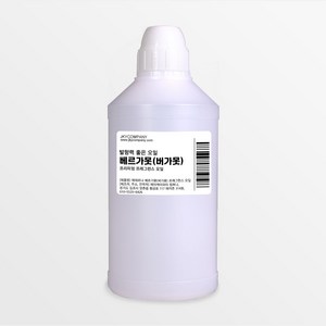 발향력 좋은 프래그런스 오일 원액 500ml, 17.베르가못(버가못), 1개