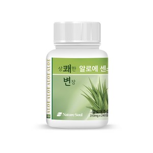 상쾌한변장 알로에센스99 240정, 1개, 74.4g
