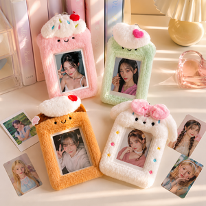 인형 포카 홀더 키링 앨범 포토카드 보관함, 흰색