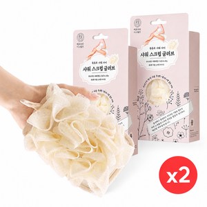 에프쓰리시스템즈 시스템즈 목욕과 샤워 사이 바디 스크럽 글러브, 1개입, 2개