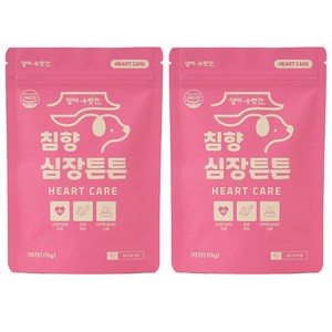 강아지 심장영양제 기관지 심장 면역력 Q10 댕이수랏간 침향 심장튼튼, 70정, 심장/간, 2개