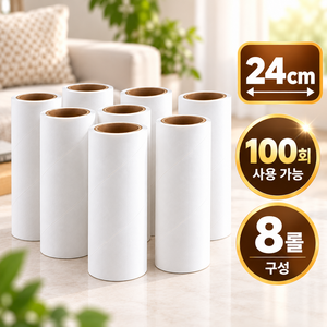 대세스토어 100회 초강력 사선컷팅 테이프 클리너 리필 24cm, 8개
