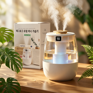 헤이즈 에그포그 미니 가습기 탁상용 초음파 소형 무드등 가습기 1.2L, 화이트, EQ-90K