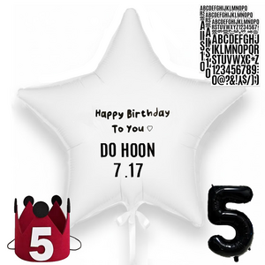 파파 파티 펠트 생일 왕관 고깔 모자 데코 세트, 1세트, 레드5
