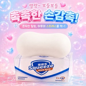 다은이플 바삭바삭 비누 크런치 말랑이 슬랑이, 화이트, 85g, 1개