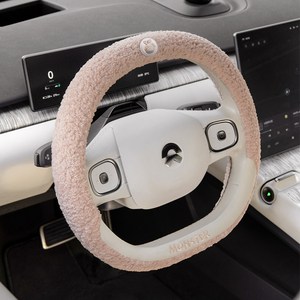 Clab 전차종 겨울 테디베어 몬스터 핸들커버, 분홍색