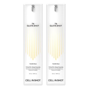 [베스트 기미 검버섯 제거 세럼] 트라넥 글루타샷 기미 검버섯 개선세럼 트라넥글루타 트라넥삼산 글루타치온 함유 TX글루타샷 셀인샷, 50ml, 2개