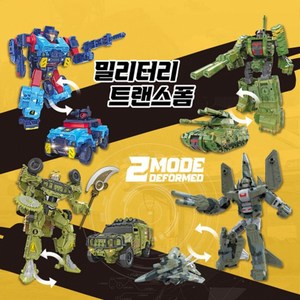 밀리터리 트랜스폼 변신 로보트 로봇 장난감 남아 단체 선물, 와일드 레오파드, 와일드 레오파드, 1개