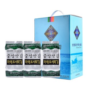 중앙맛김 보령 대천김 파래 도시락김, 60개