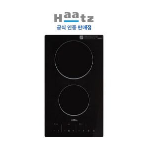 하츠 쿡탑 전기레인지 2구, HEC-2050SH, 빌트인